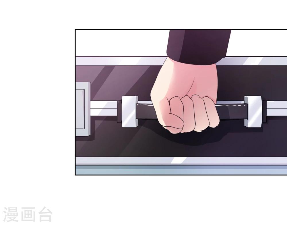第103话 秘密武器-第106话