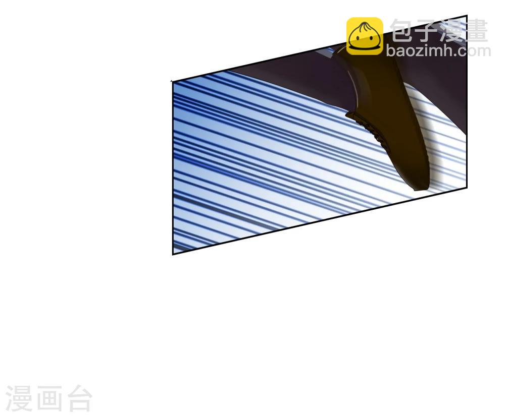 第105话 致命攻击-第108话