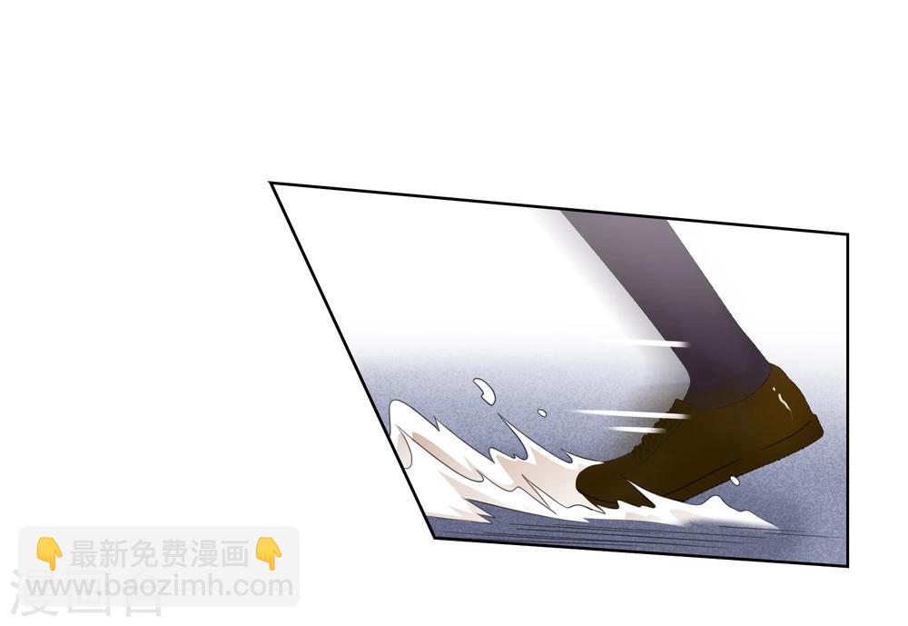 第105话 致命攻击-第108话