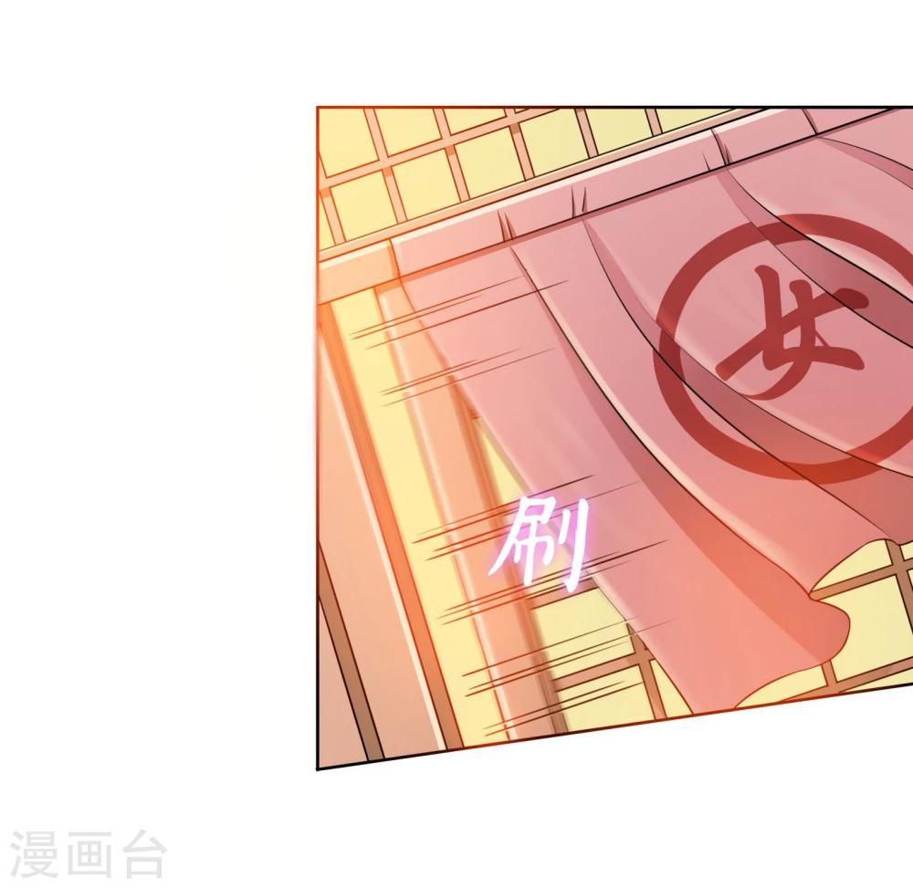 第11话 走心的标题-第12话