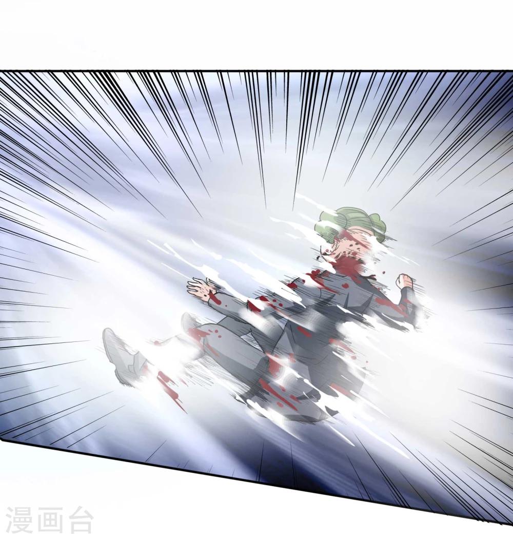 第13话 飞龙骑脸怎么输！-第14话