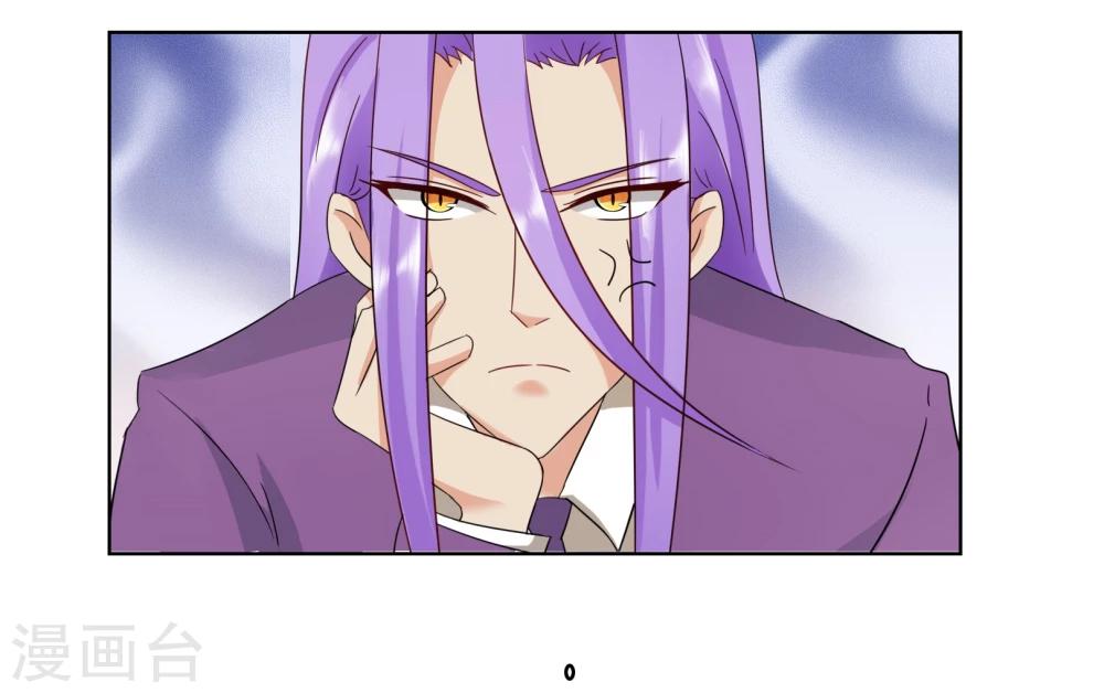 番外3上 生日礼物-第134话