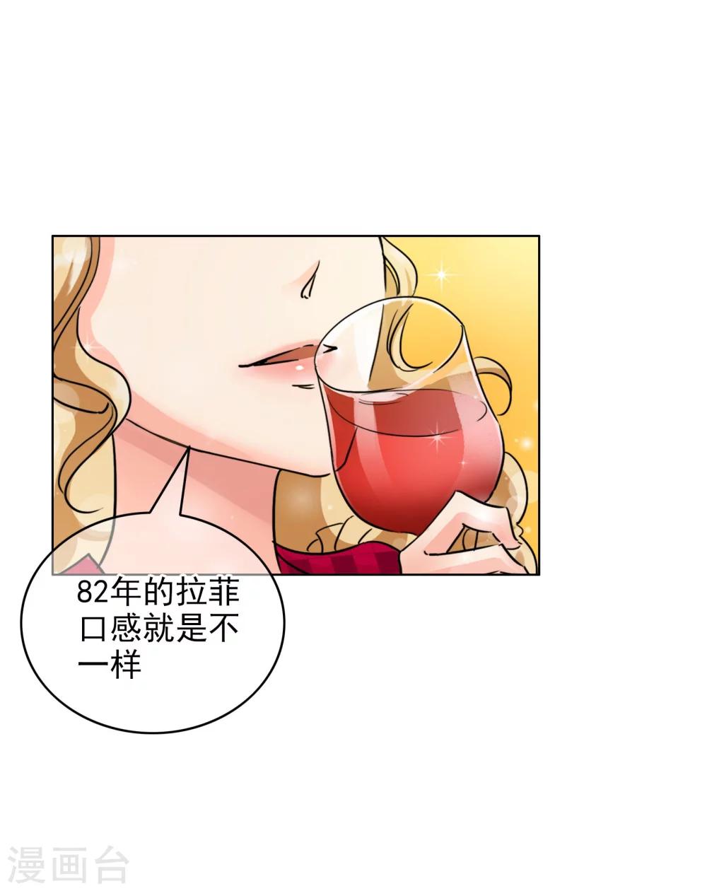 第129话 一触即发-第136话