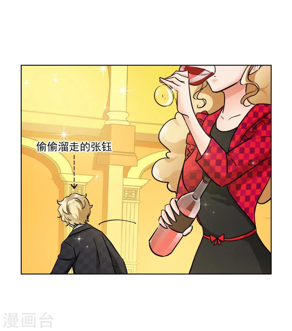 第129话 一触即发-第136话