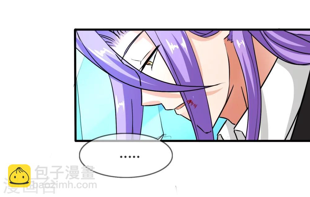 最终话 不同的世界..-第138话