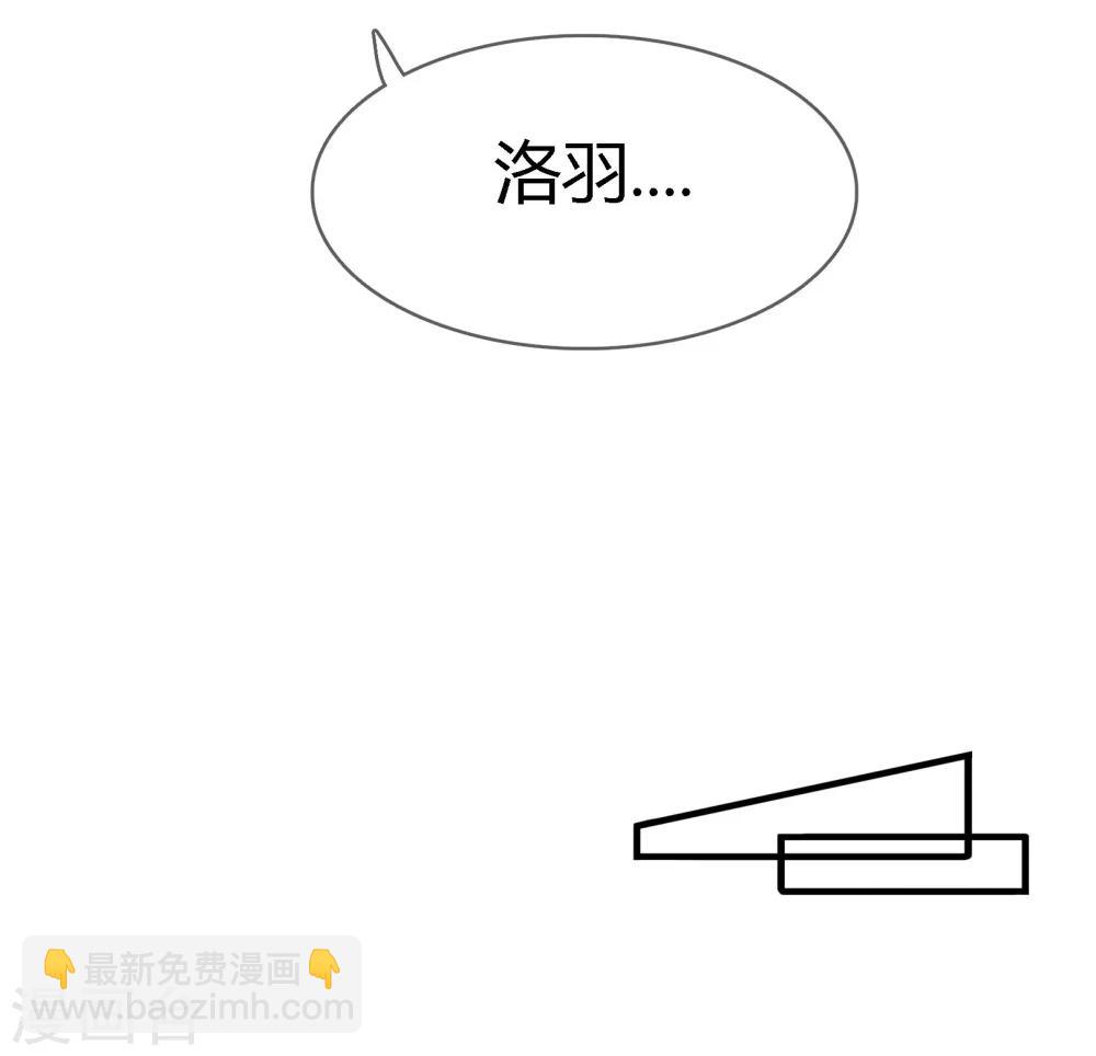 最终话 不同的世界..-第138话