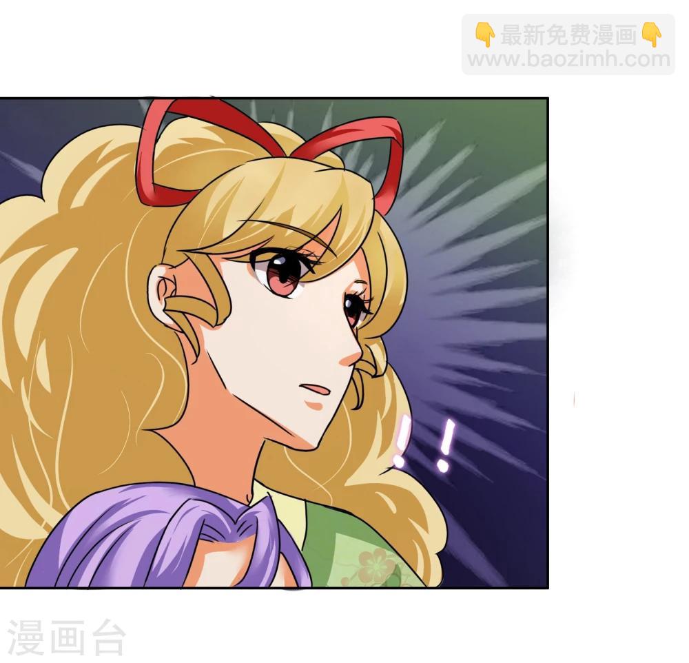 第15话 林中小屋-第16话