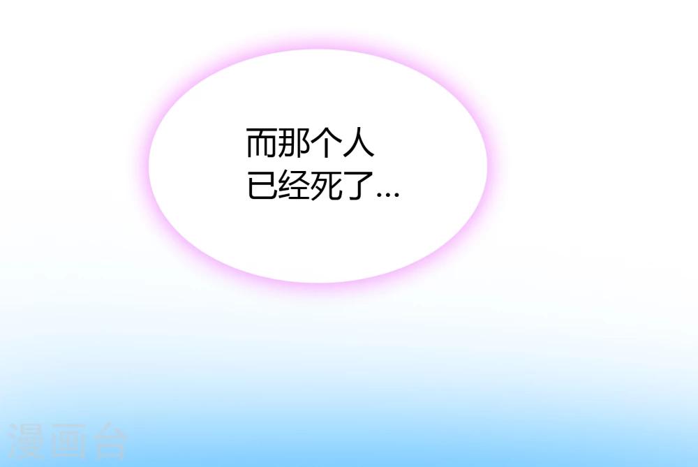 第21话 离开-第22话