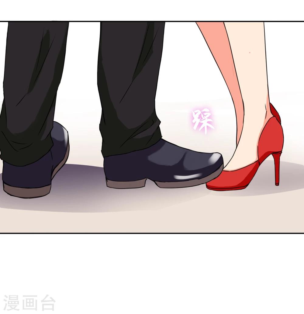 第27话 噩耗-第28话