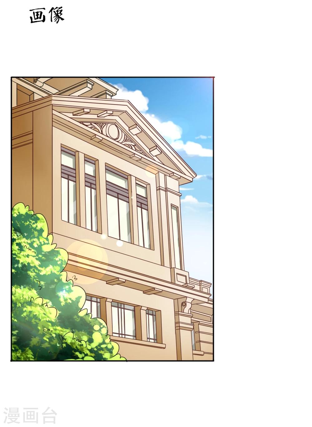 第29话 画像-第30话
