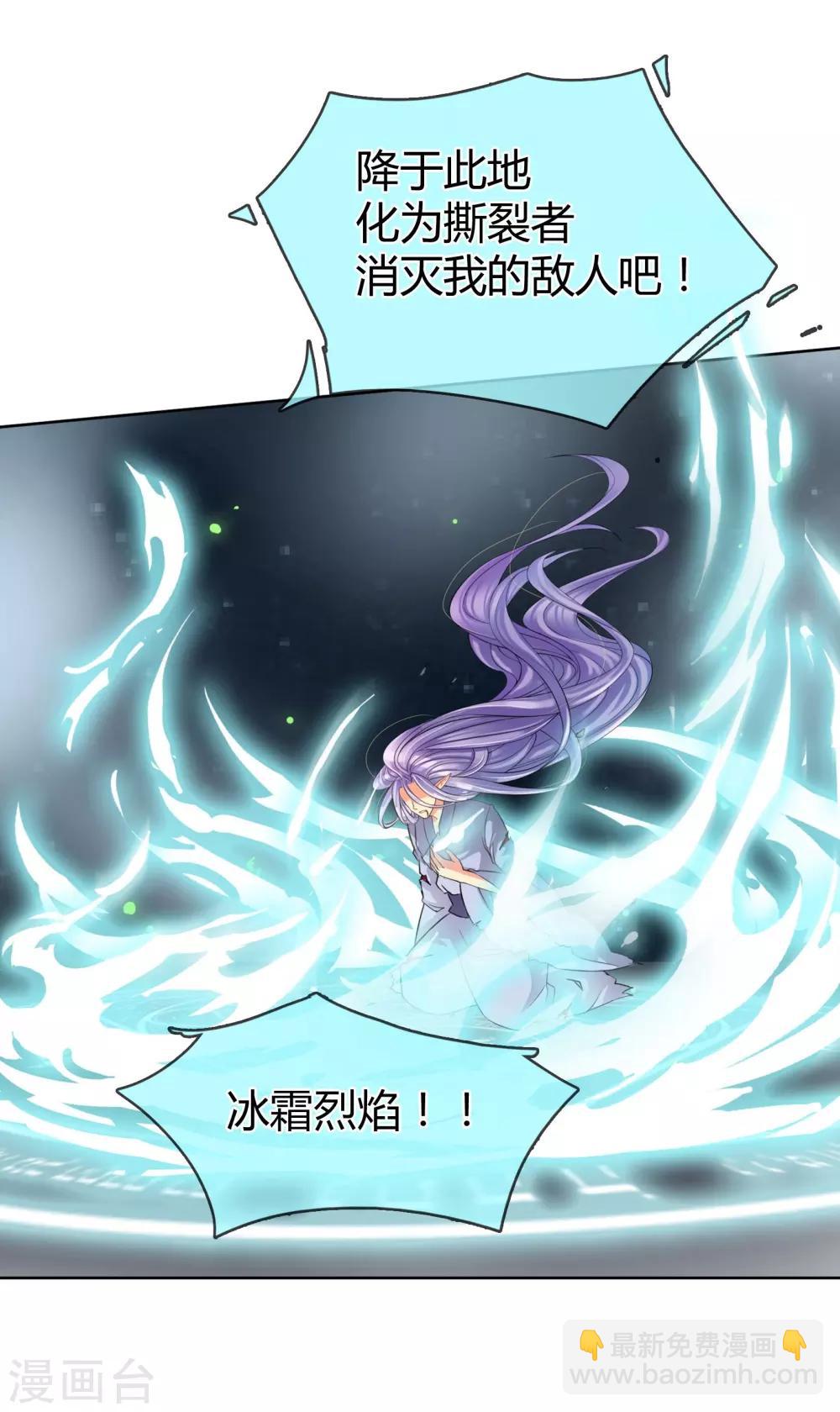 第4话 我们走-第4话