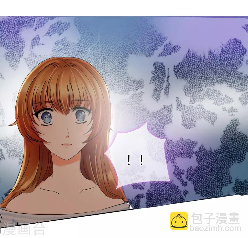 第4话 我们走-第4话