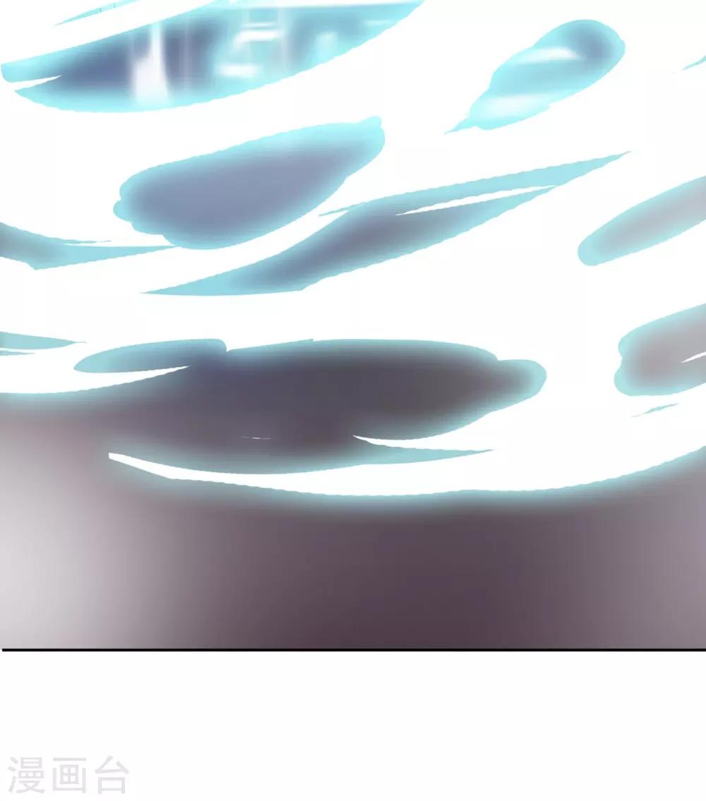 第4话 我们走-第4话