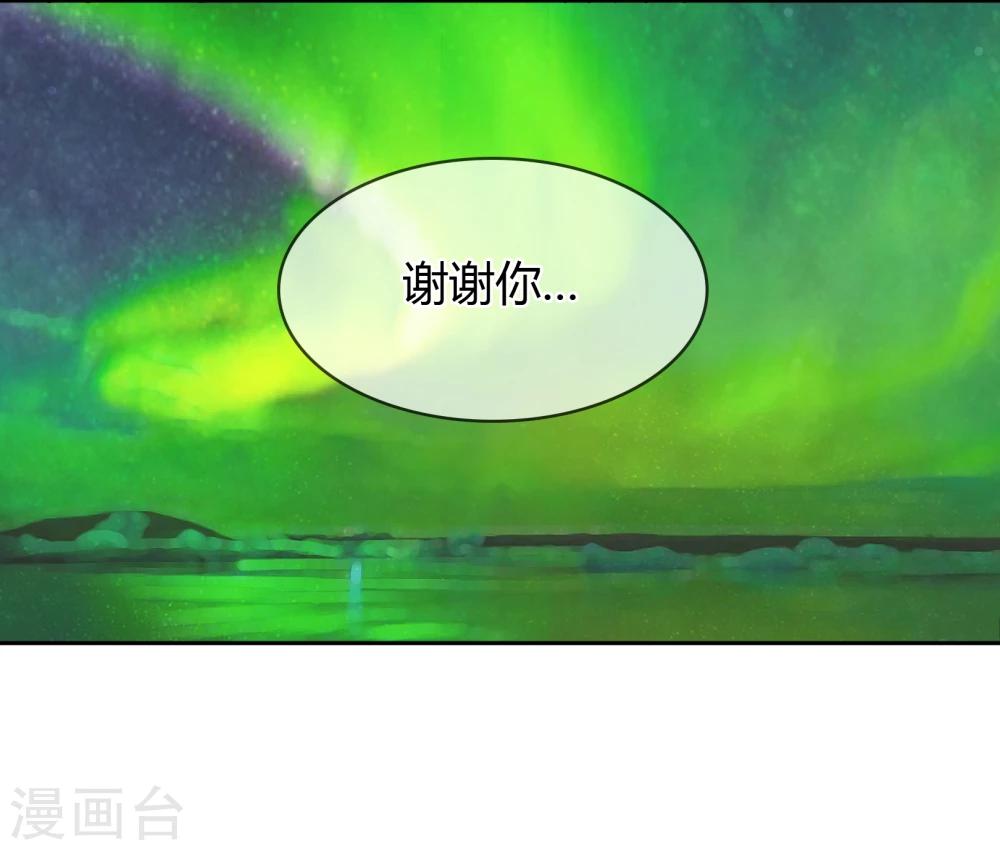 第31话 走肾-第32话