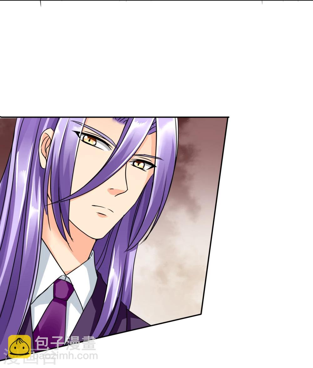 第35话 GOOD JOB-第36话