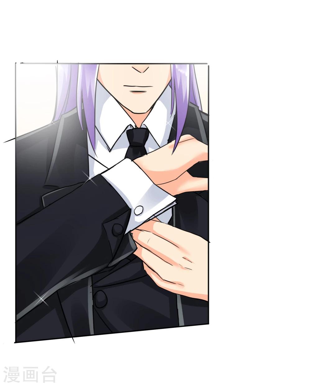 第35话 GOOD JOB-第36话