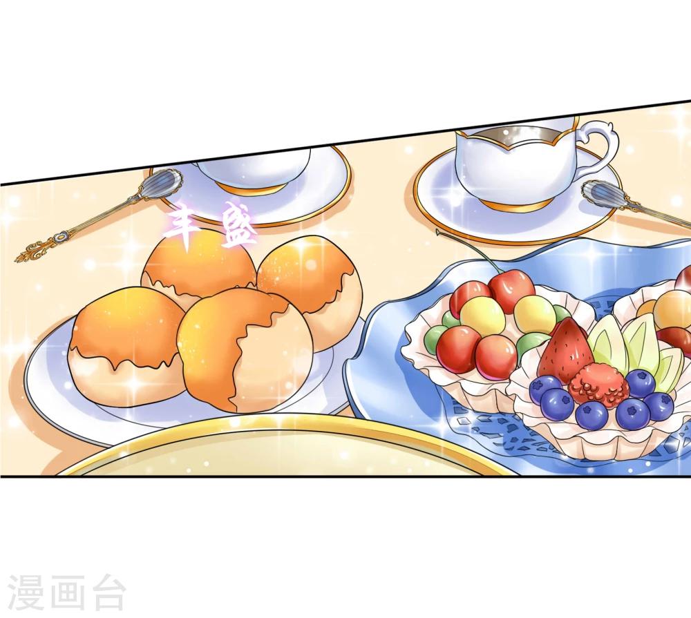 第35话 GOOD JOB-第36话