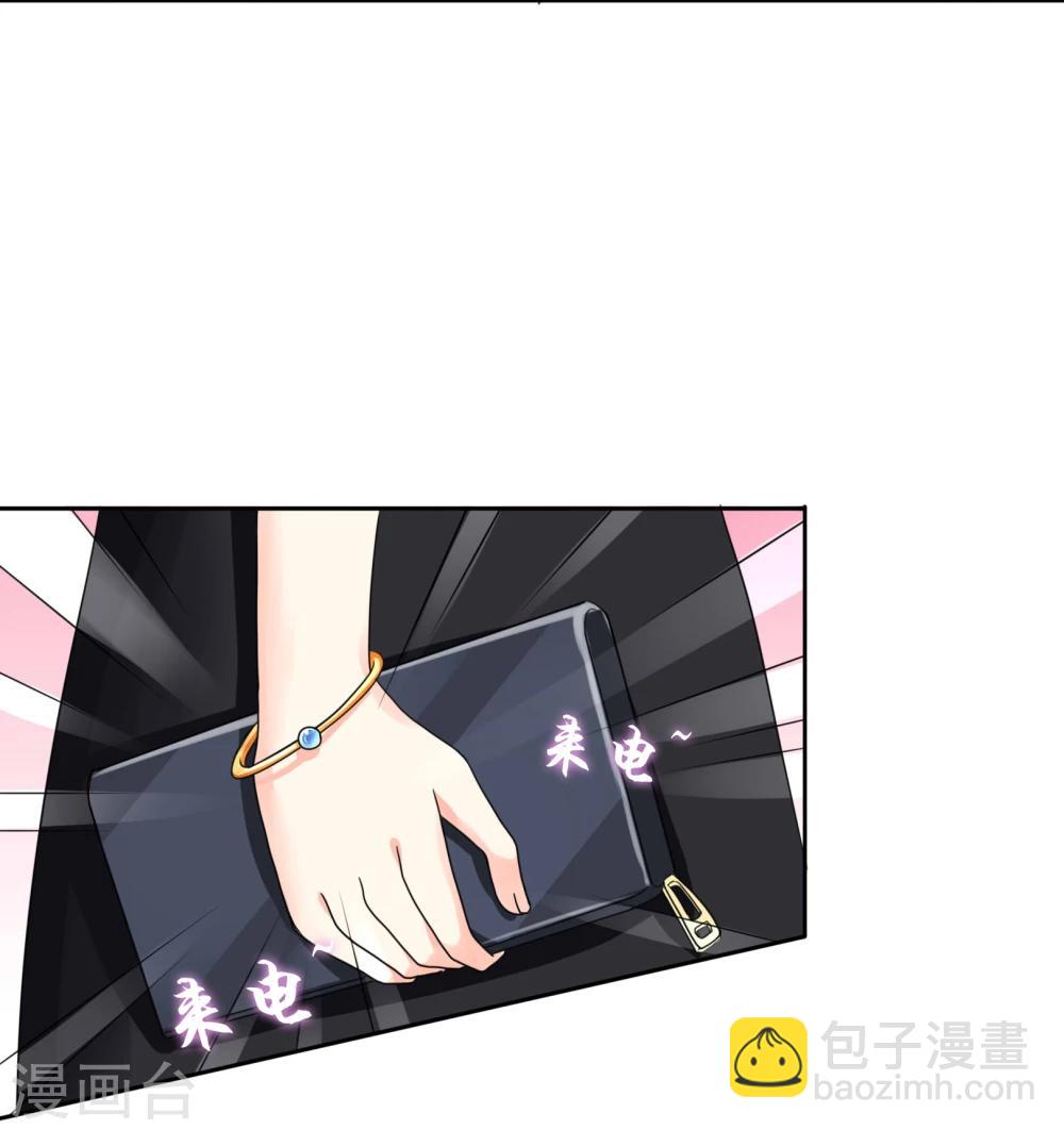 第37话 争锋相对-第38话