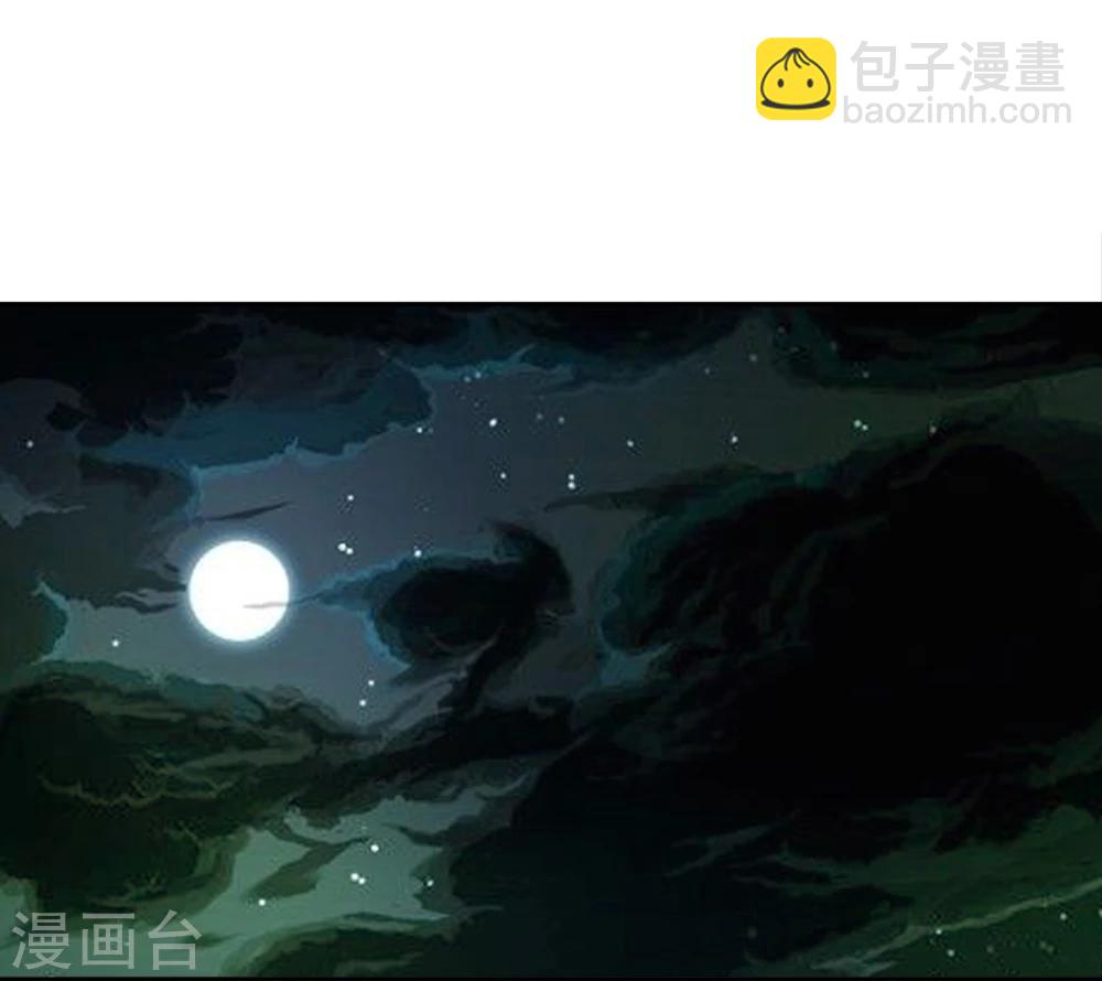 第43话 迷雾精灵-第44话