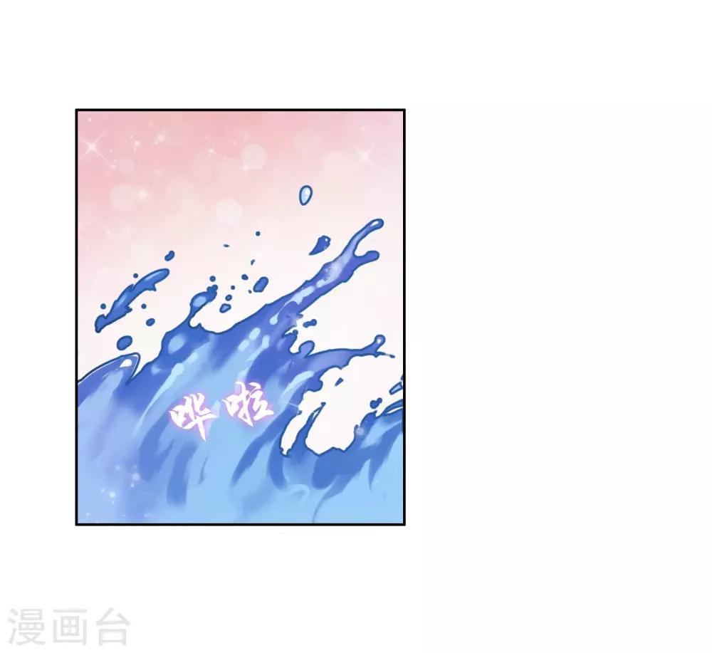 第6话 你有freestyle吗？-第6话