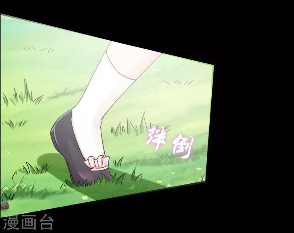 第59话 回忆那么伤-第62话