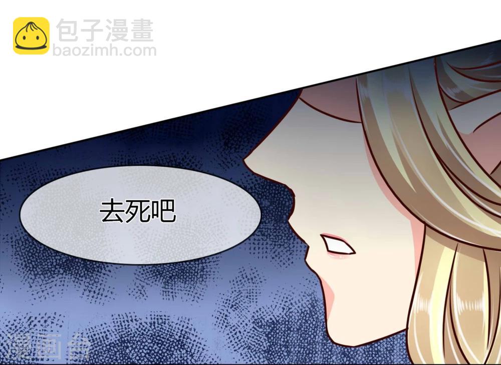 第65话 误解-第68话