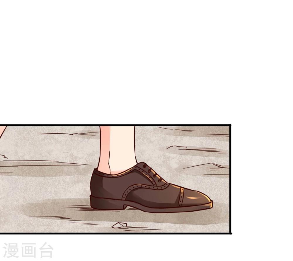 第67话 张钰的赶来-第70话
