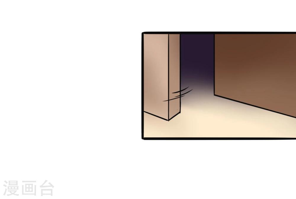 第73话 处境-第76话
