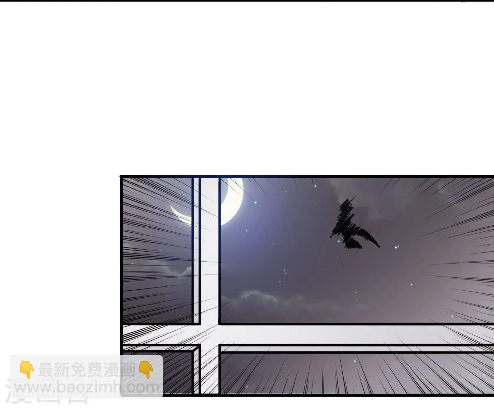 第79话 真面目-第82话