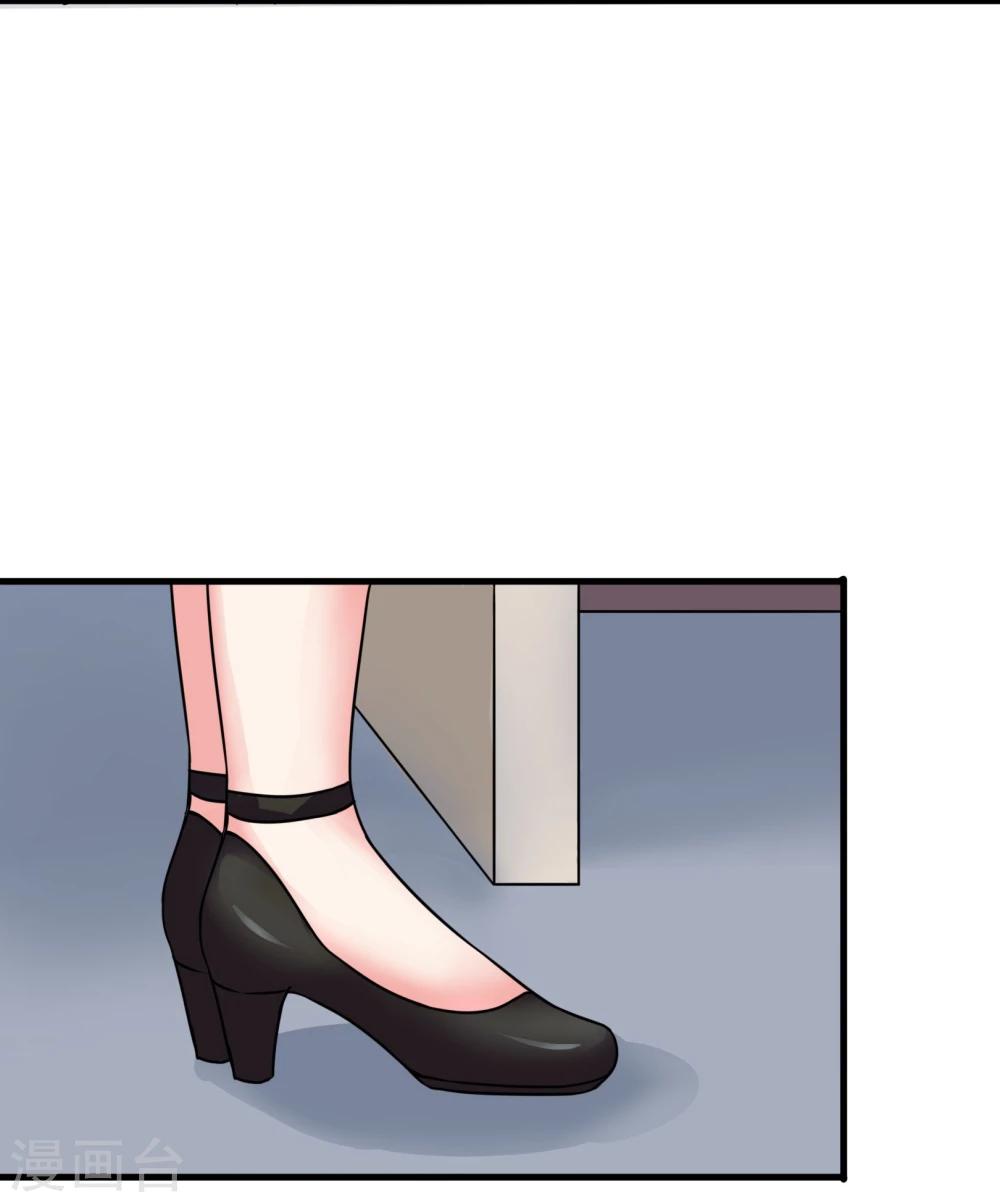 第81话 我们回家-第84话