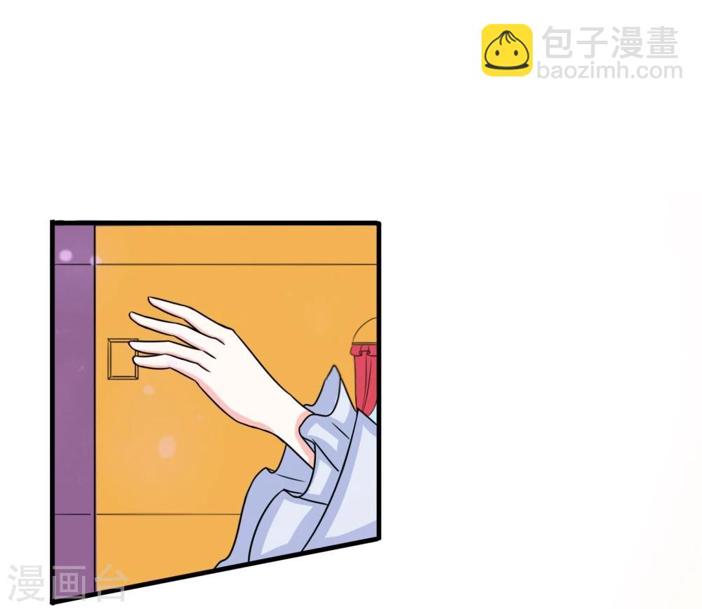 第91话 净化-第94话