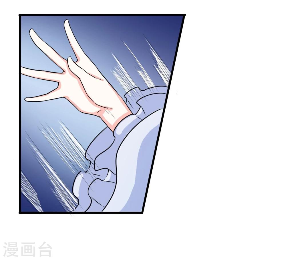 第91话 净化-第94话