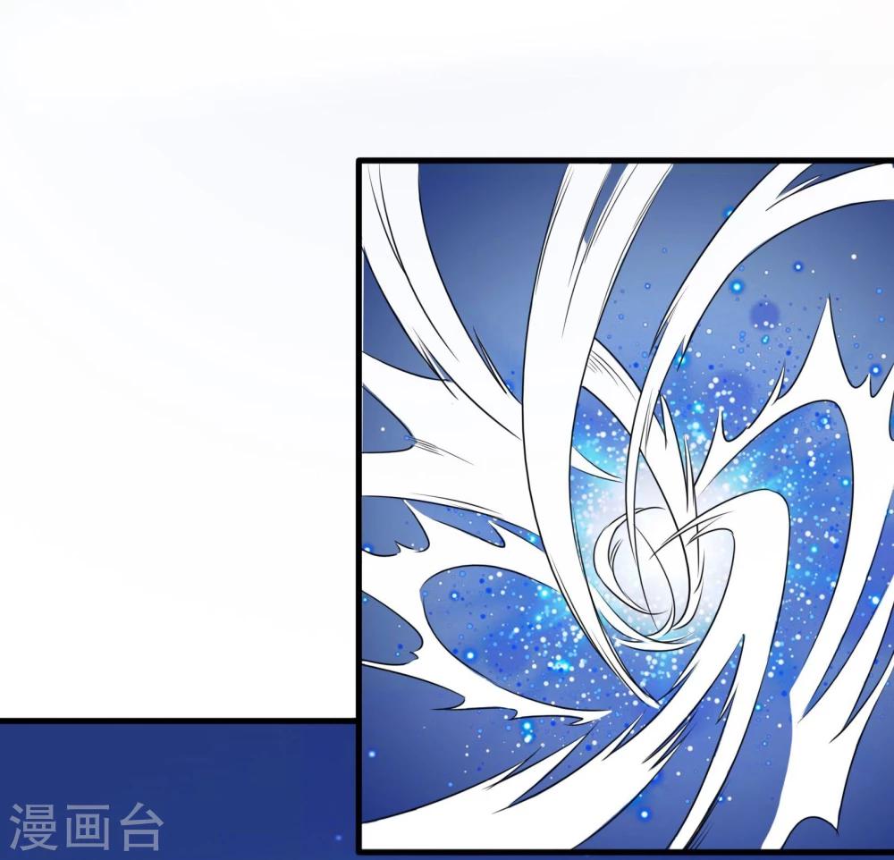 第91话 净化-第94话
