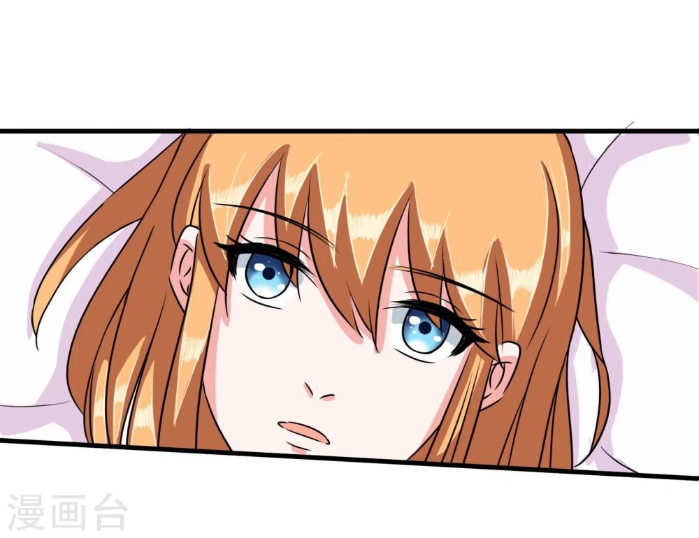 第93话 醒来-第96话