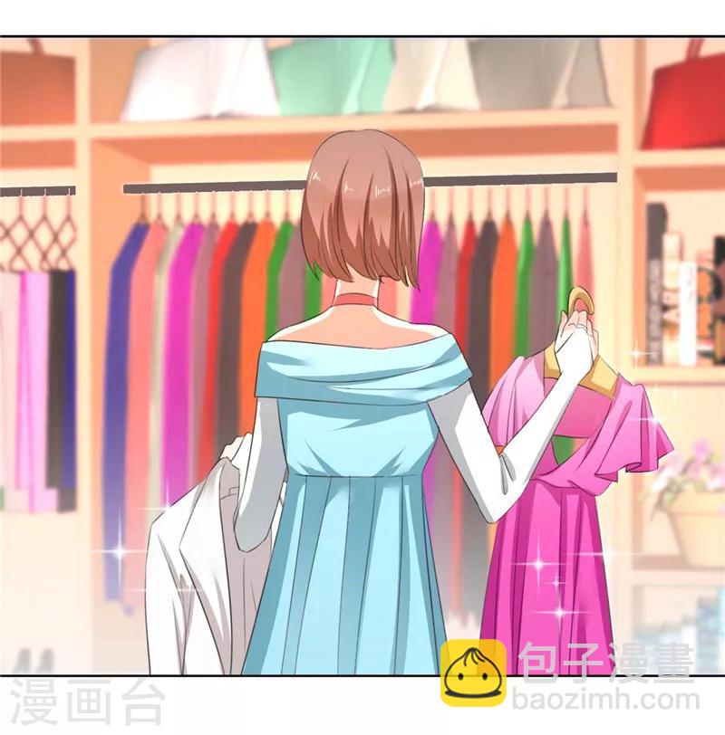 第34话 金屋藏娇-第34话