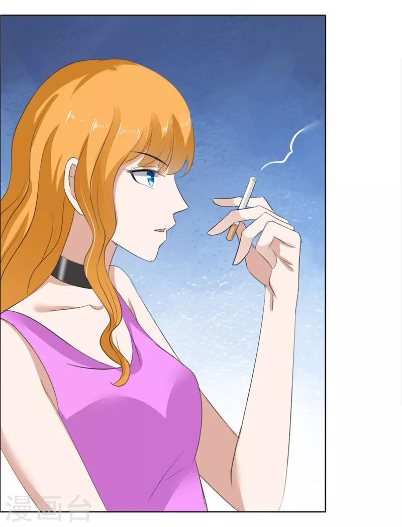 第44话 我会让你好看-第44话