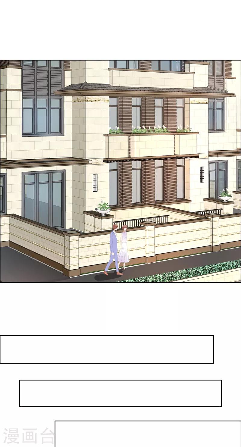 第54话 病危？-第54话