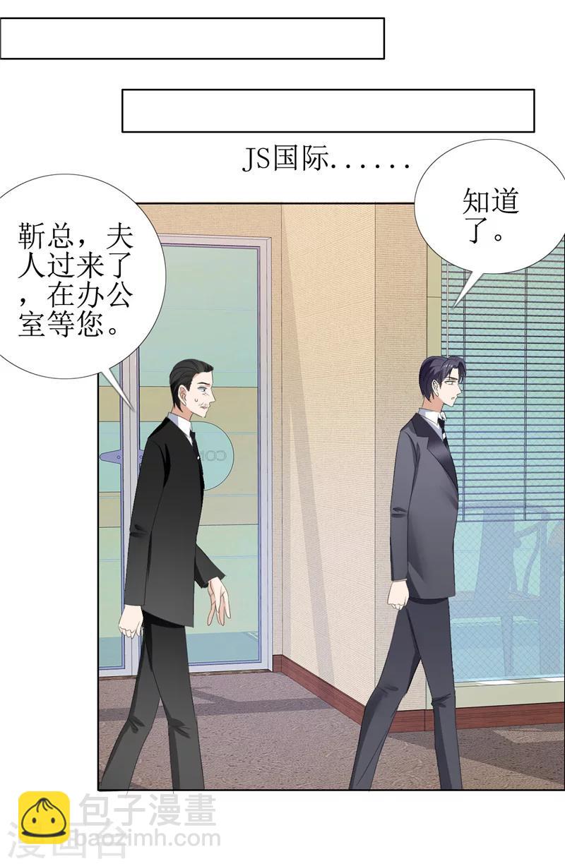 第58话 相像之人-第58话