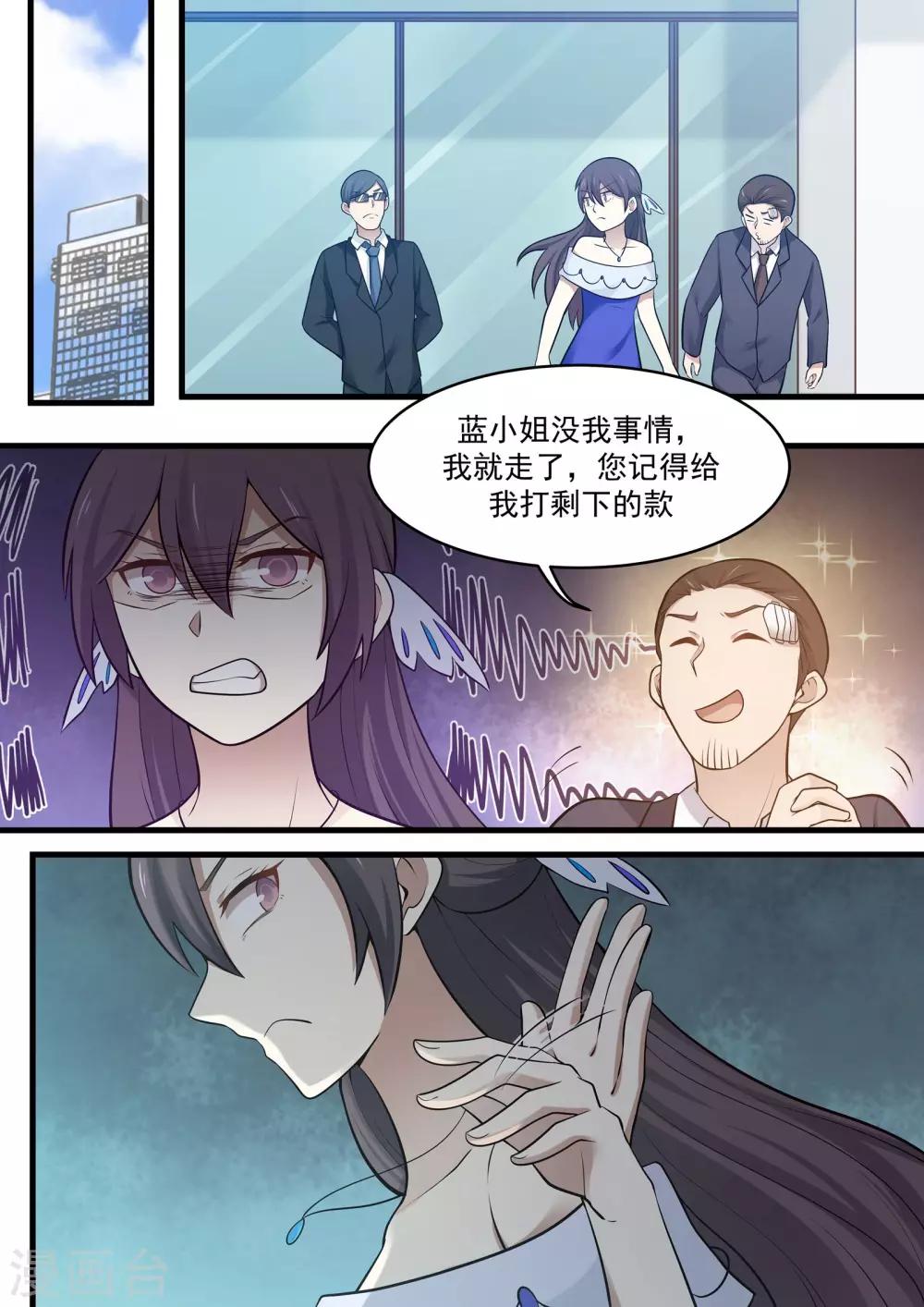 第104话-第104话