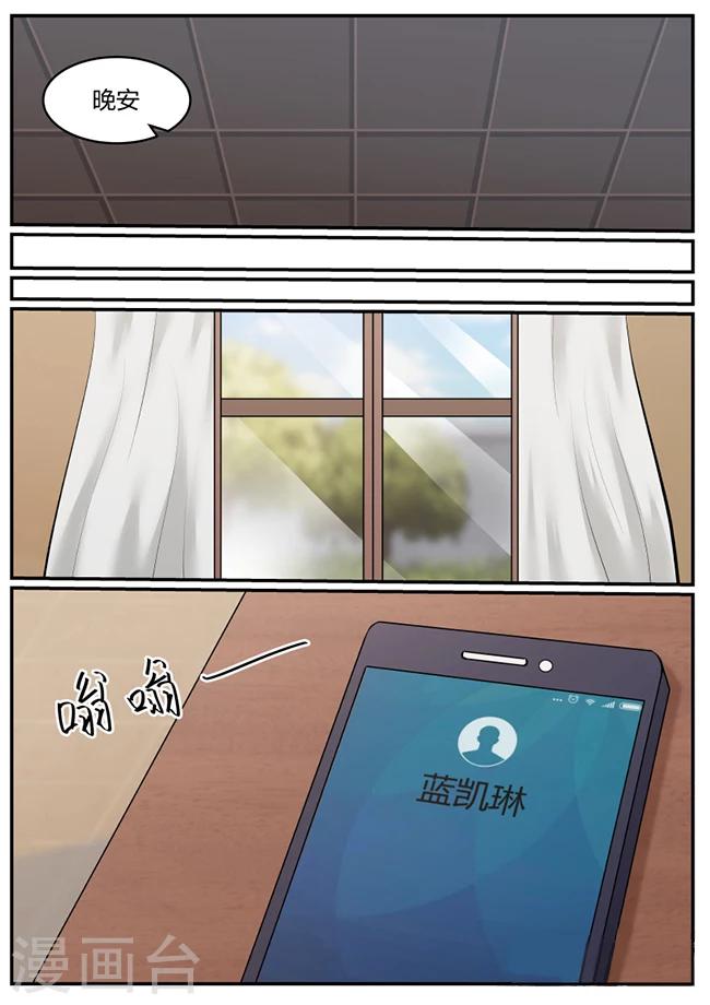 第124话-第124话