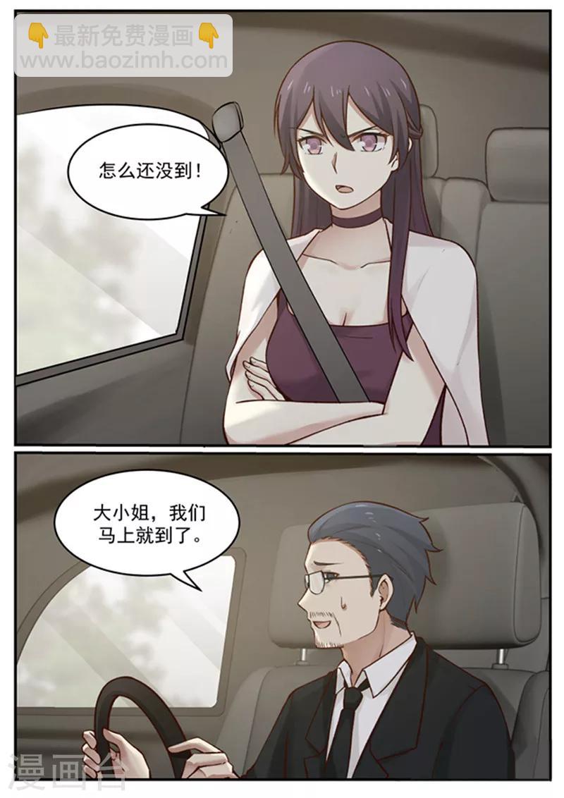 第126话-第126话