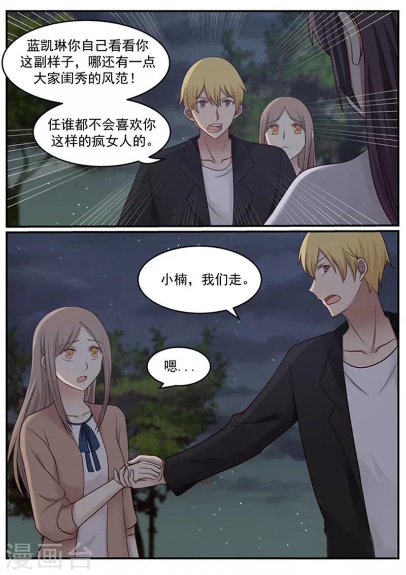 第128话-第128话