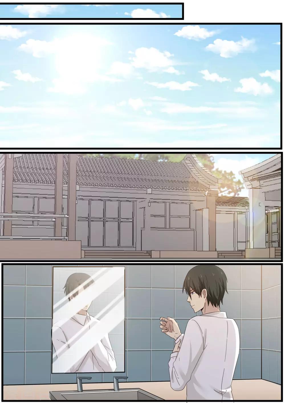第54话-第54话
