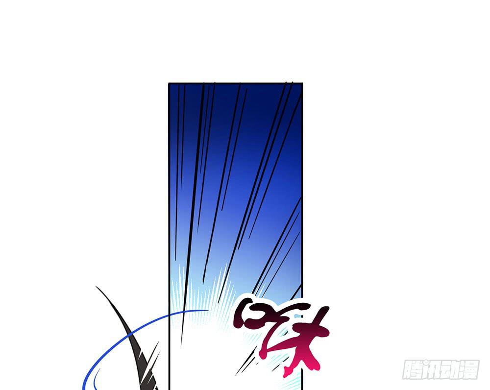 🍵白狐魔法师 地下城与魔法师 第13页