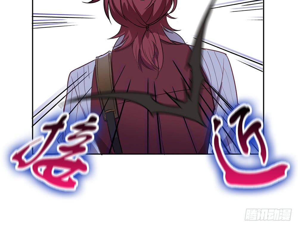 🍵白狐魔法师 地下城与魔法师 第15页