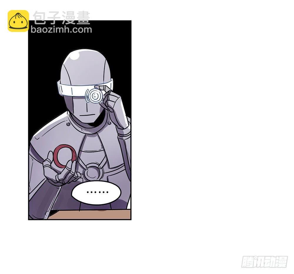 🍵白狐魔法师 地下城与魔法师 第28页