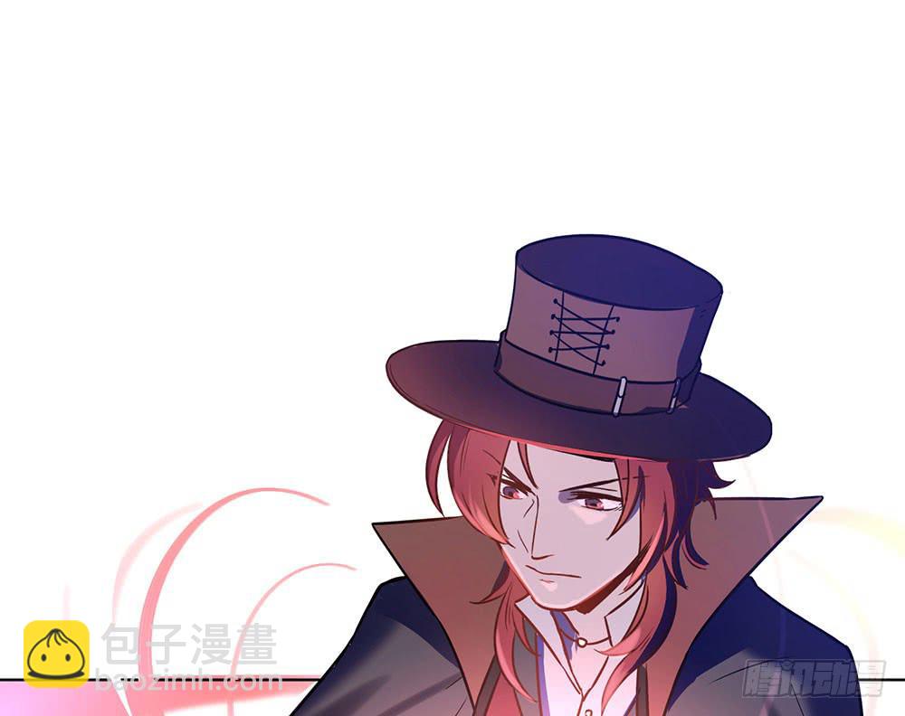 🍵白狐魔法师 地下城与魔法师 第30页