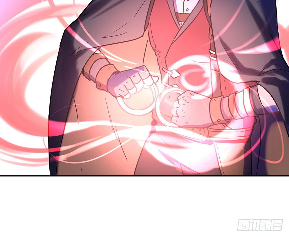 🍵白狐魔法师 地下城与魔法师 第31页