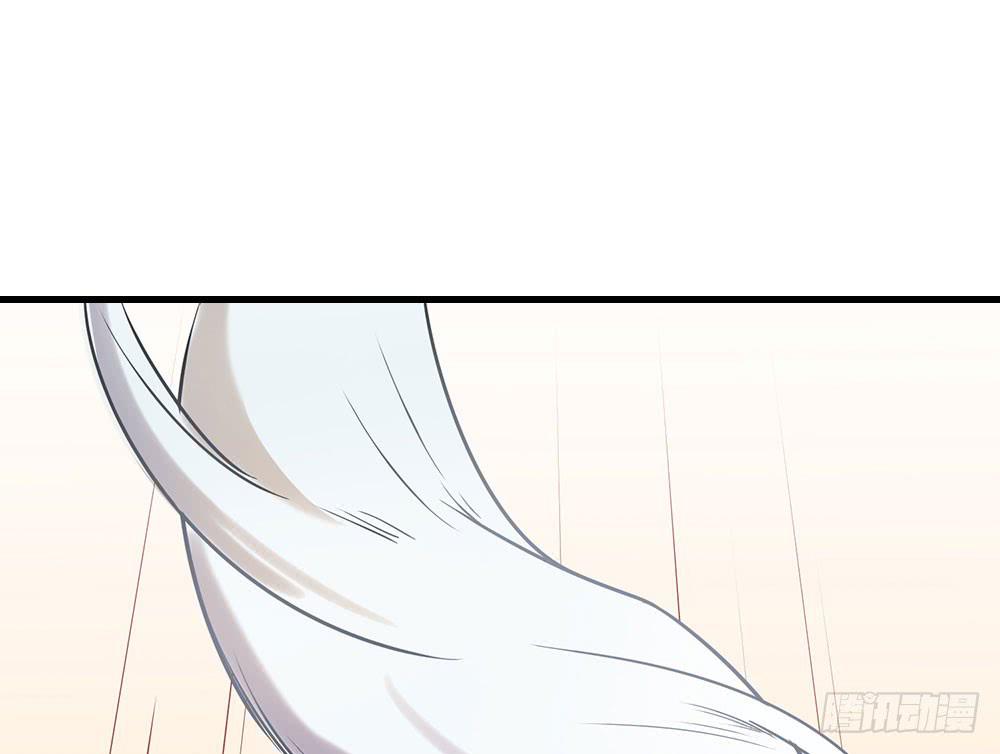 🍵白狐魔法师 地下城与魔法师 第36页