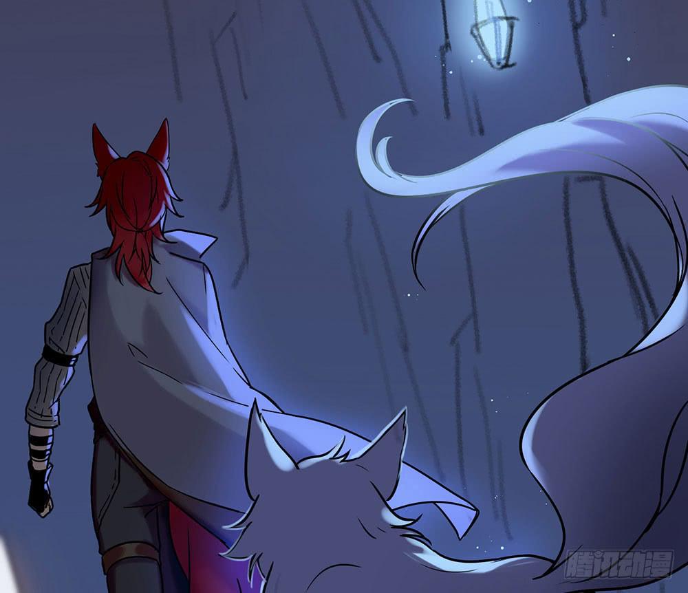 🍵白狐魔法师 地下城与魔法师 第4页